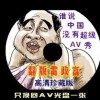 񻶽ڵˮ